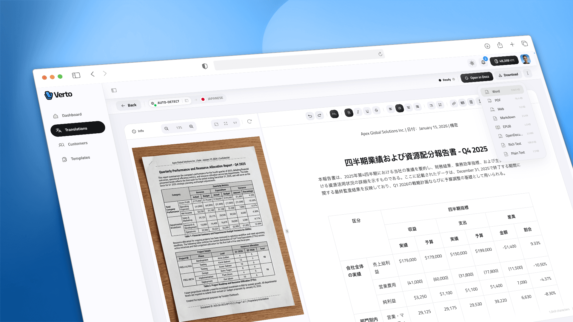Verto Review Editor Interface showing side-by-side comparison